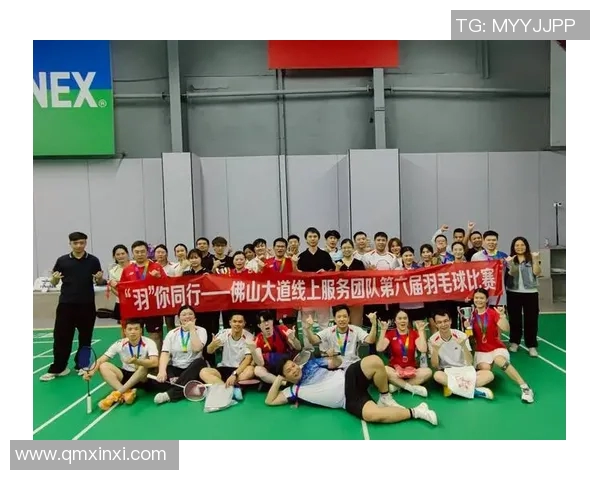 武汉羽毛球队在全国团队协作排行榜中荣获第六名展现出色团队精神与实力 武汉羽毛球队在全国团队协作排行榜中荣获第六名展现出色团队精神与实力