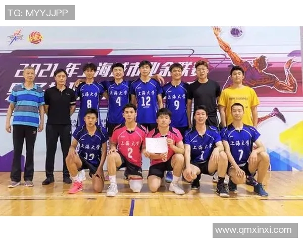 上海排球队的转型之路:从传统到现代的全面革新探索 上海排球队的转型之路:从传统到现代的全面革新探索