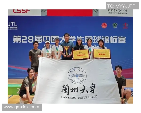 上海网球队进攻体系解析:网球战术的创新与实践探讨 上海网球队进攻体系解析:网球战术的创新与实践探讨