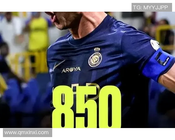 全球足球巨星的传奇故事与成就解析 全球足球巨星的传奇故事与成就解析