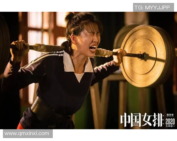 北京排球队的拼搏之路:一段不屈不挠的排球奋斗史 北京排球队的拼搏之路:一段不屈不挠的排球奋斗史