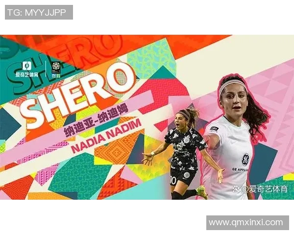 奥地利与丹麦足球明星的辉煌历程与传奇故事探秘 奥地利与丹麦足球明星的辉煌历程与传奇故事探秘