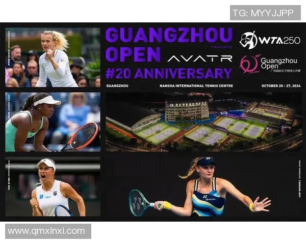 广州网球队在精英赛中以80分稳居积分榜首位展现强劲实力