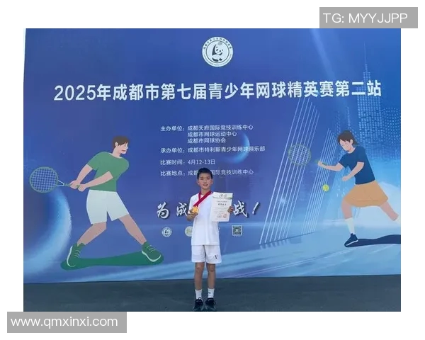 成都网球队在冠军赛中的比赛经验与表现分析