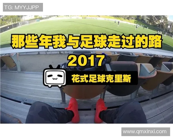 我心中的足球偶像那些年与他们的精彩瞬间 我心中的足球偶像那些年与他们的精彩瞬间