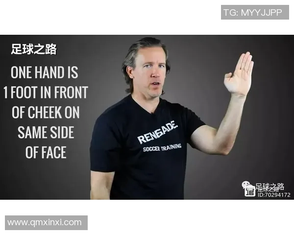 探索dq足球的魅力与战术解析助你成为足球场上的战术大师