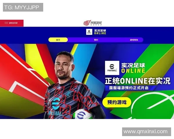 手机版实况足球2015全新玩法揭秘带你体验真实足球的激情与乐趣 手机版实况足球2015全新玩法揭秘带你体验真实足球的激情与乐趣