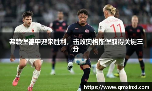 必一