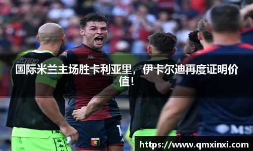 BSports网页版