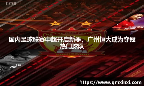 BSports网页版
