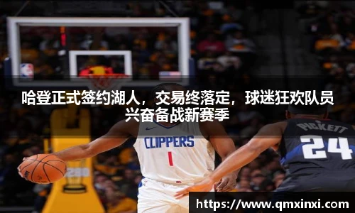 必一体育