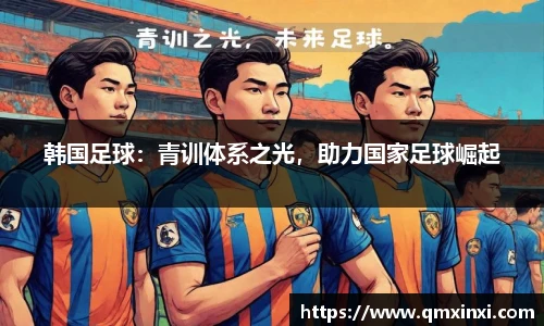 必一体育