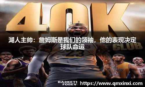 BSports网页版