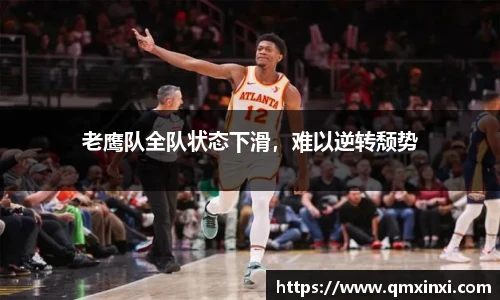 必一运动官网