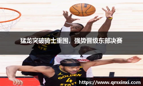 必一运动官网