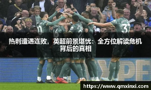 必一运动官网