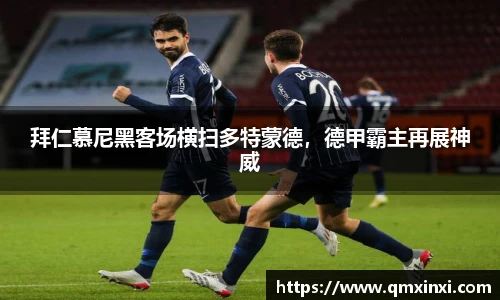 BSports网页版
