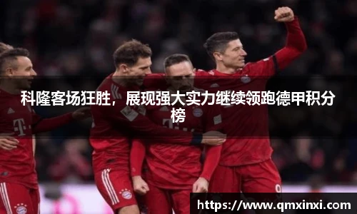 必一体育