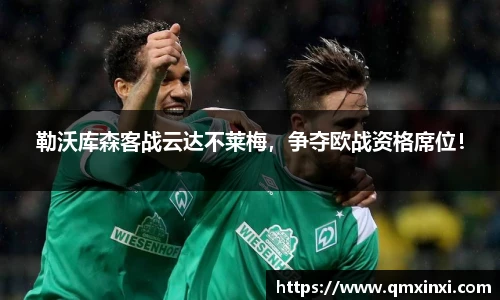 必一运动官网