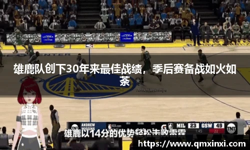必一运动官网