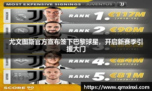 必一体育