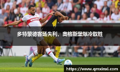 必一运动官网