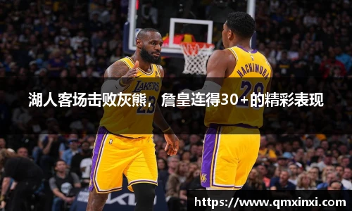 必一体育