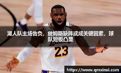 BSports