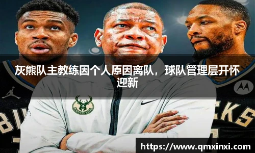BSports网页版