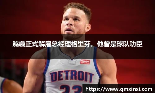 BSports网页版