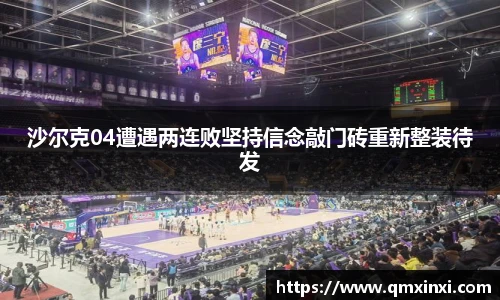 必一体育
