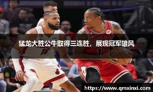 必一体育