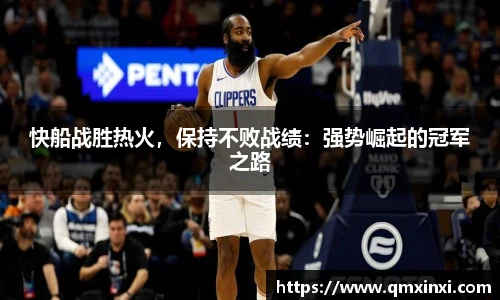 BSports网页版