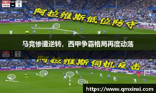 BSports