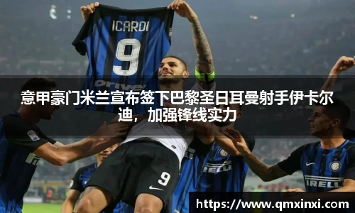 BSports网页版
