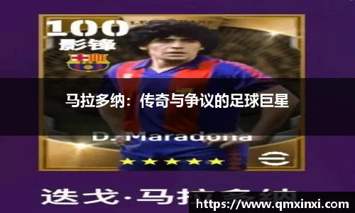 BSports