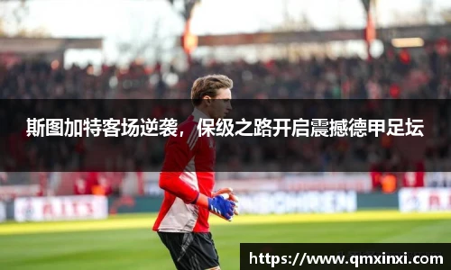 必一体育