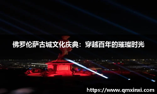 必一
