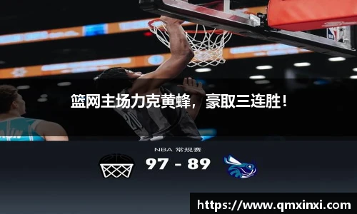 必一