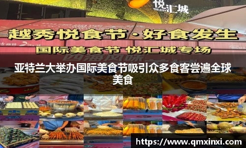 必一