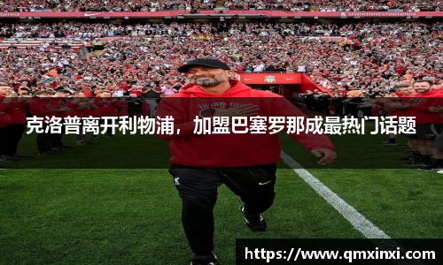 BSports网页版