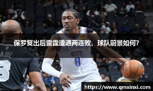 必一运动官网