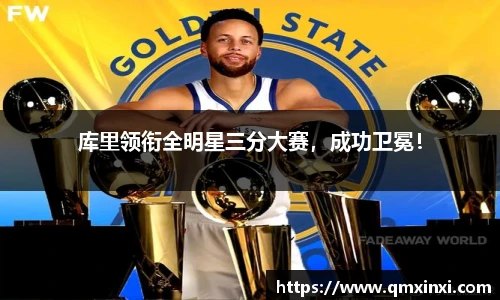 BSports网页版