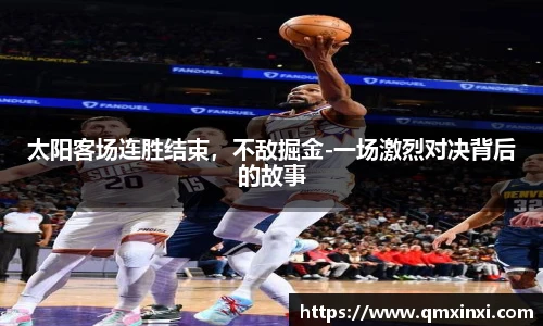 必一运动官网