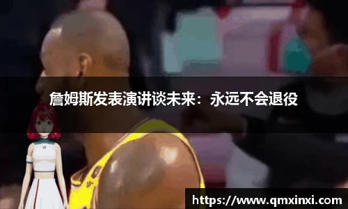 BSports网页版