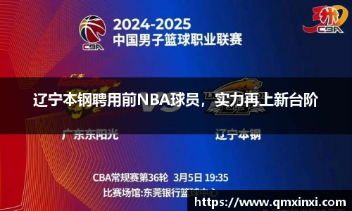 BSports网页版