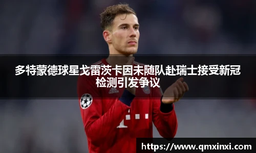 BSports