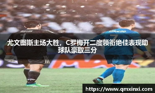 必一运动官网