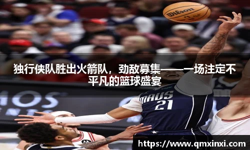 必一体育