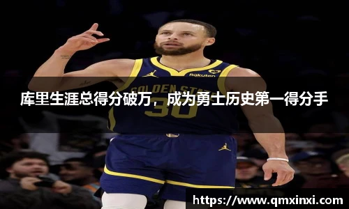 必一运动官网
